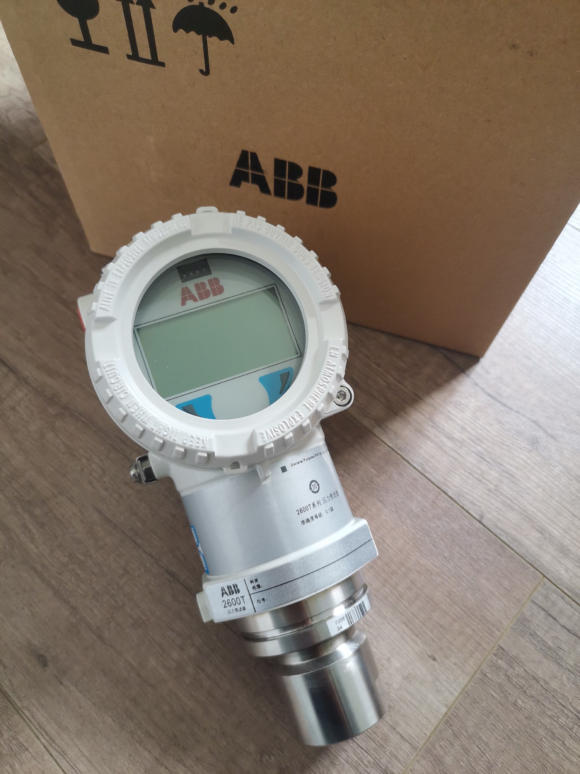 ABB pressure transmitter differential pressure transmitter 264GS 265 ...